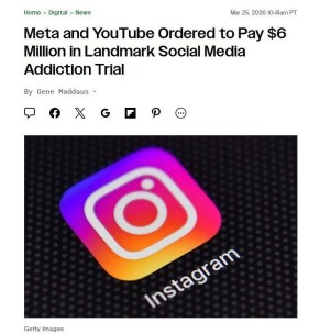 20-летняя американка отсудила у соцсетей $3 млн (242 млн ) за зависимость от них