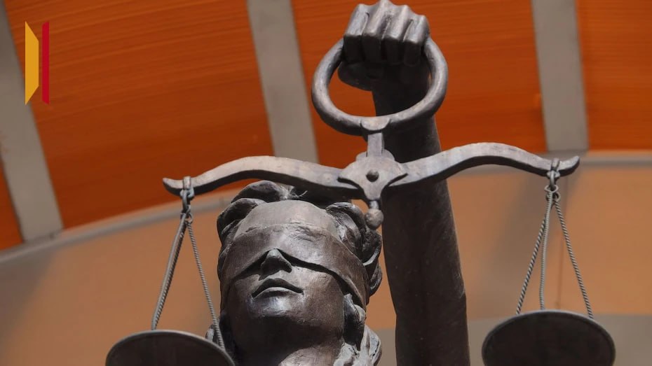 Активы зампредседателя Воронежского облсуда Евгения Кучинского арестовали