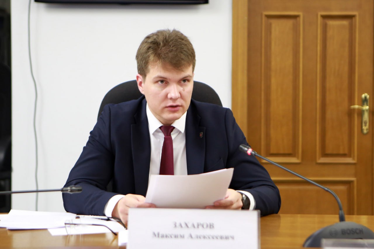 Промышленный потенциал области и развитие дорожно-транспортной инфраструктуры обсудили в региональном парламенте Промышленный потенциал области и развитие дорожно-транспортной инфраструктуры обсудили в региональном парламенте