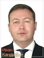 ВСЕ РЕШИТСЯ СЕЙЧАС. Ну вот и стартует финал битвы за звание главного красавчика гордумы ВСЕ РЕШИТСЯ СЕЙЧАС. Ну вот и стартует финал битвы за звание главного красавчика гордумы