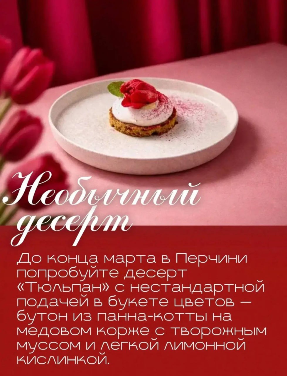 Куда сходить на выходных ? Куда сходить на выходных ?