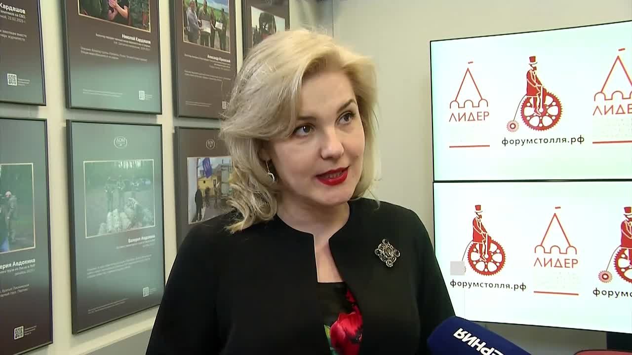 «Сильный бизнес в сильном регионе» — не просто девиз, а практическая задача