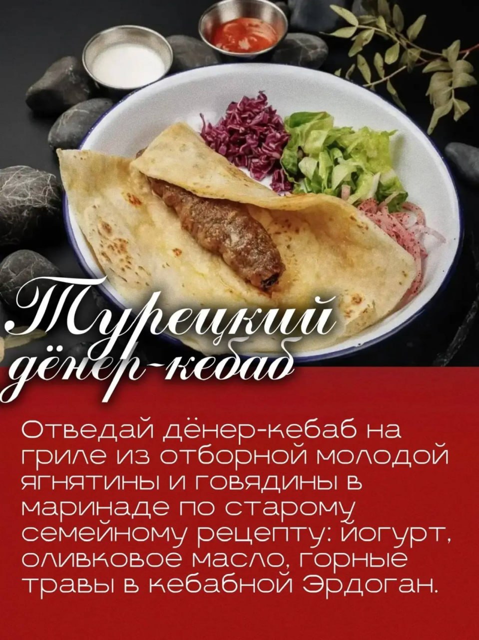 Куда сходить на выходных ? Куда сходить на выходных ?
