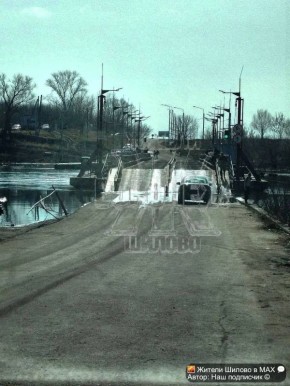 В воронежском микрорайоне Шилово открыли понтонный мост через Дон