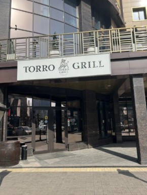 Админ оценил кухню в Торро Гриль на 7 из 10