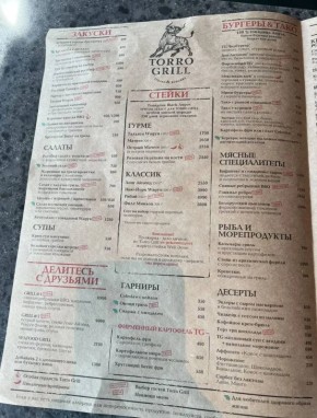 ����� � ������������� ������� ������� �������� ������ ������, ��� �� ����� ������