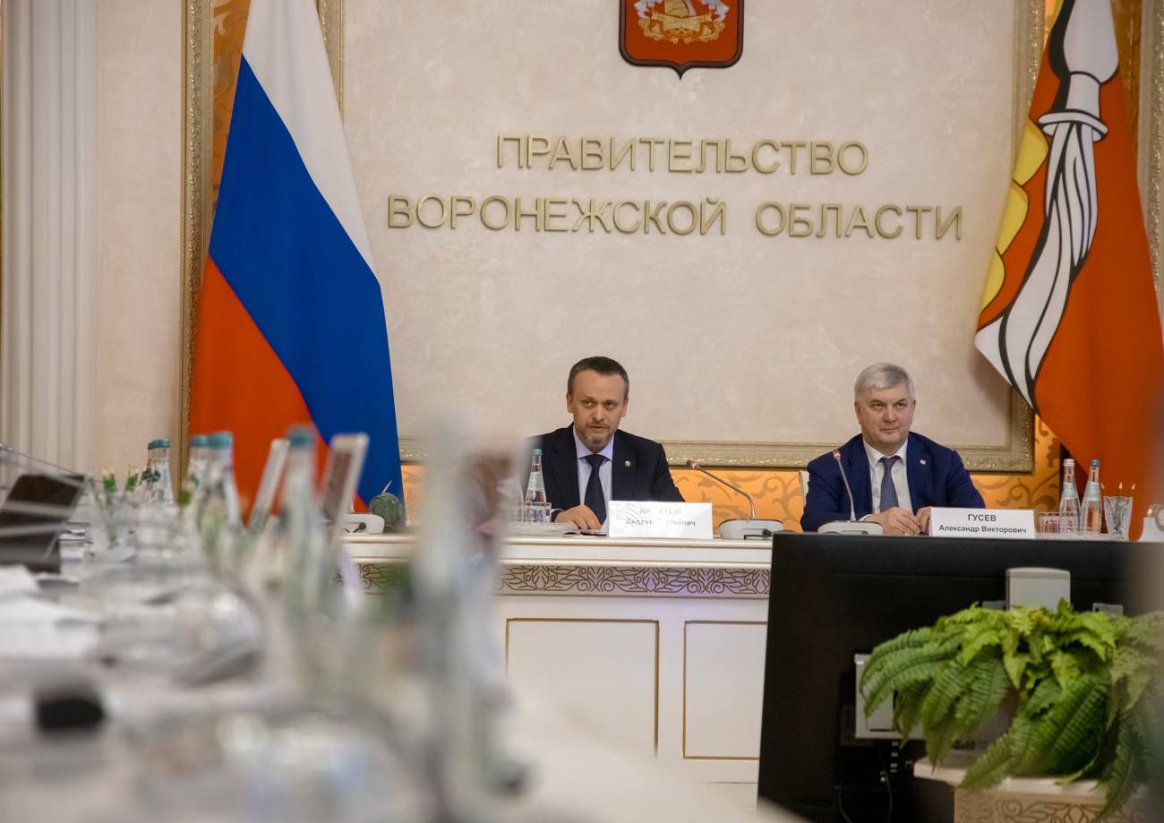 Андрей Никитин посетил с рабочей поездкой Воронежскую область Андрей Никитин посетил с рабочей поездкой Воронежскую область