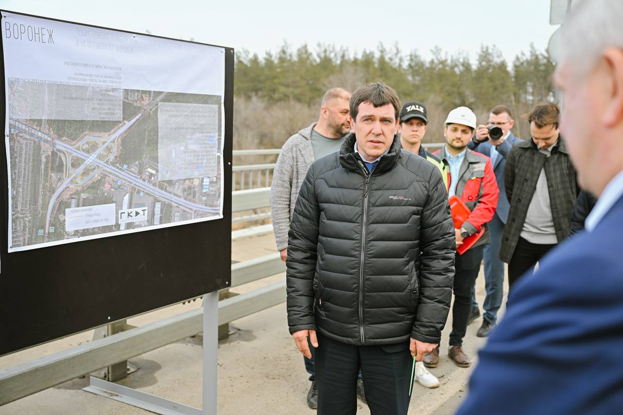 Глава Минтранса РФ Андрей Никитин осмотрел транспортную инфраструктуру в Воронеже Глава Минтранса РФ Андрей Никитин осмотрел транспортную инфраструктуру в Воронеже
