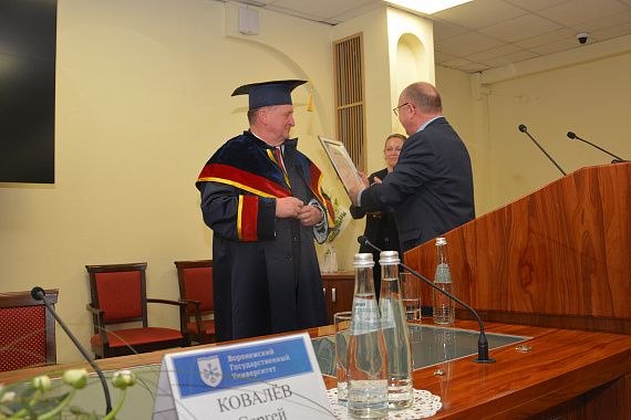 Депутату городской Думы Сергею Ковалёву присвоено высокое звание Воронежского государственного университета Депутату городской Думы Сергею Ковалёву присвоено высокое звание Воронежского государственного университета