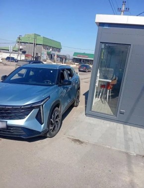 �� ��������� ����� � ����������� ������� ���������������� 79 ���