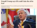 Трамп: «Моё любимое занятие — забирать нефть в Иране»