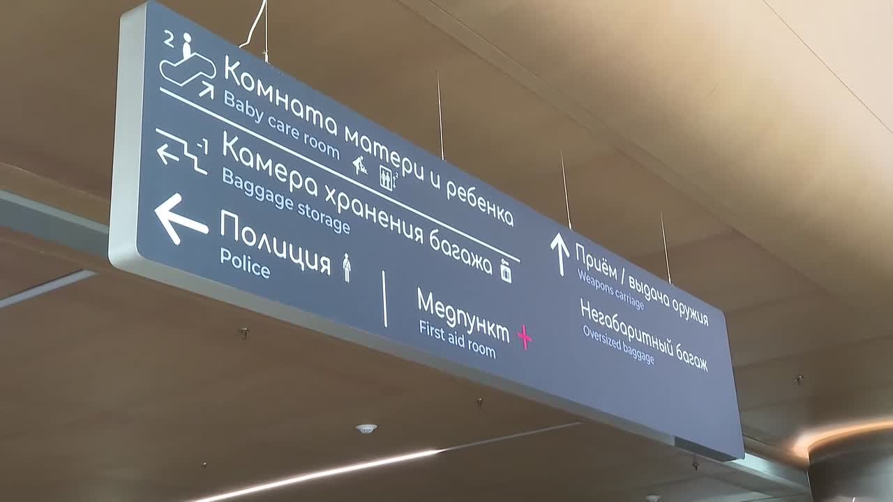 Расширение участка трассы Воронеж – Тамбов, метробус, транспорт в отдалённые районы и обновнение автопарков