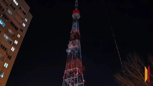 Воронежская телебашня включит праздничную подсветку вечером 2 апреля