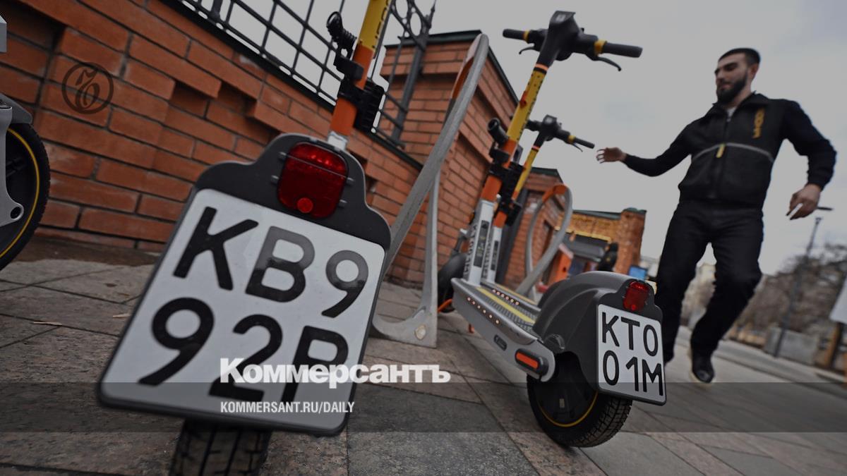 #актуальноесегодня. Электросамокаты дождались своего номера Утвержден ГОСТ на госрегзнаки для средств индивидуальной мобильности Росстандарт утвердил ГОСТ на специальные номера с тремя буквами, двумя цифрами и кодом региона