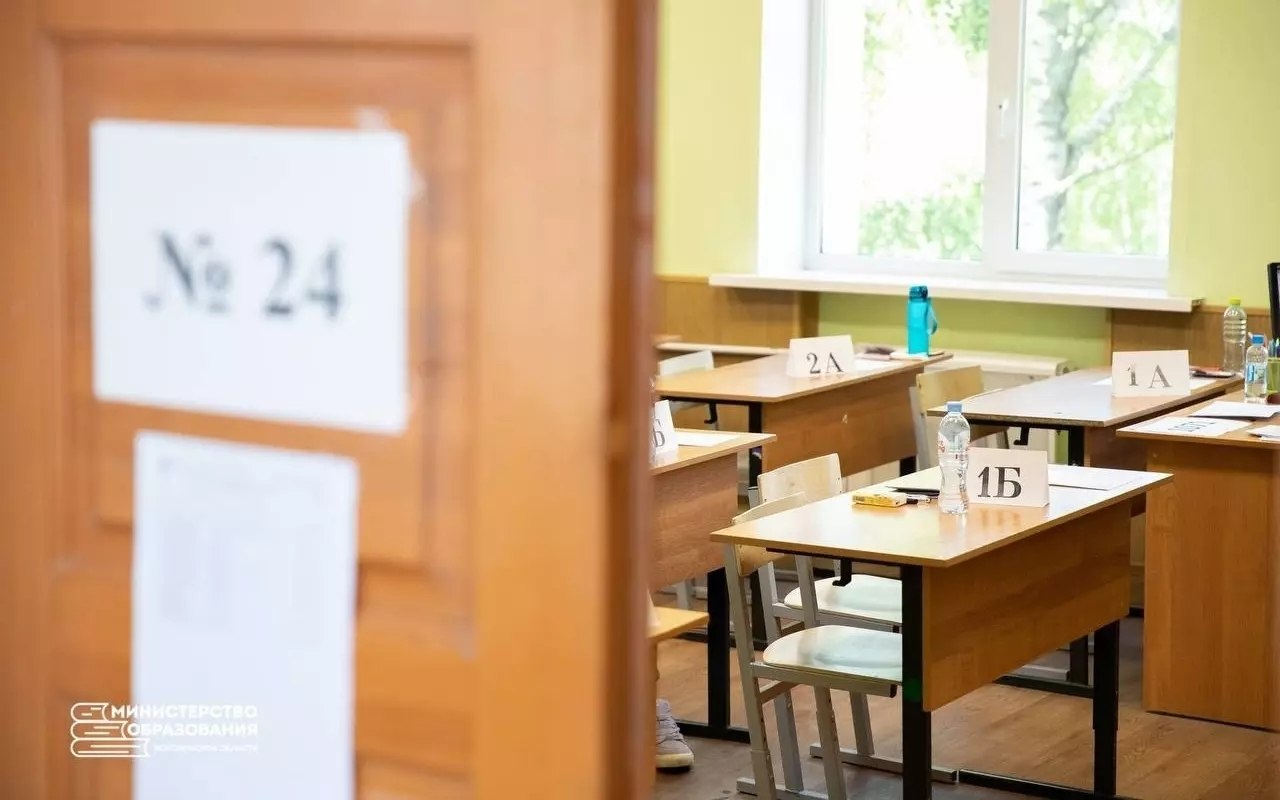 Победителем торгов на видеонаблюдение за процедурами ЕГЭ и ОГЭ в школах Воронежской области вновь стало ПАО «Ростелеком», который оказывал аналогичные услуги и в предыдущие годы