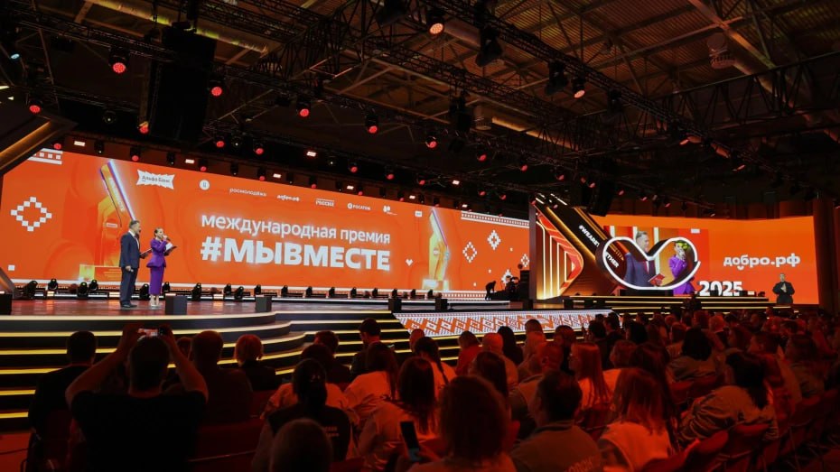 Для авторов социальных проектов: воронежцев пригласили принять участие в Международной премии «МЫВМЕСТЕ-2026»