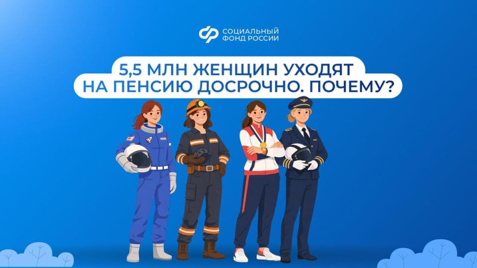 ������� �� ���������: ��� 5,5 �������� ��������� ���������� ������������ ��������