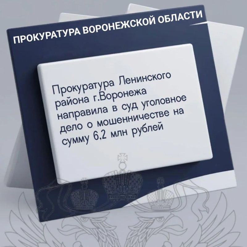 ����������� ���������� ������ ������ �������� ��������� ������������� ���������� �� ���������� ���� � ��������� 35-������� �������