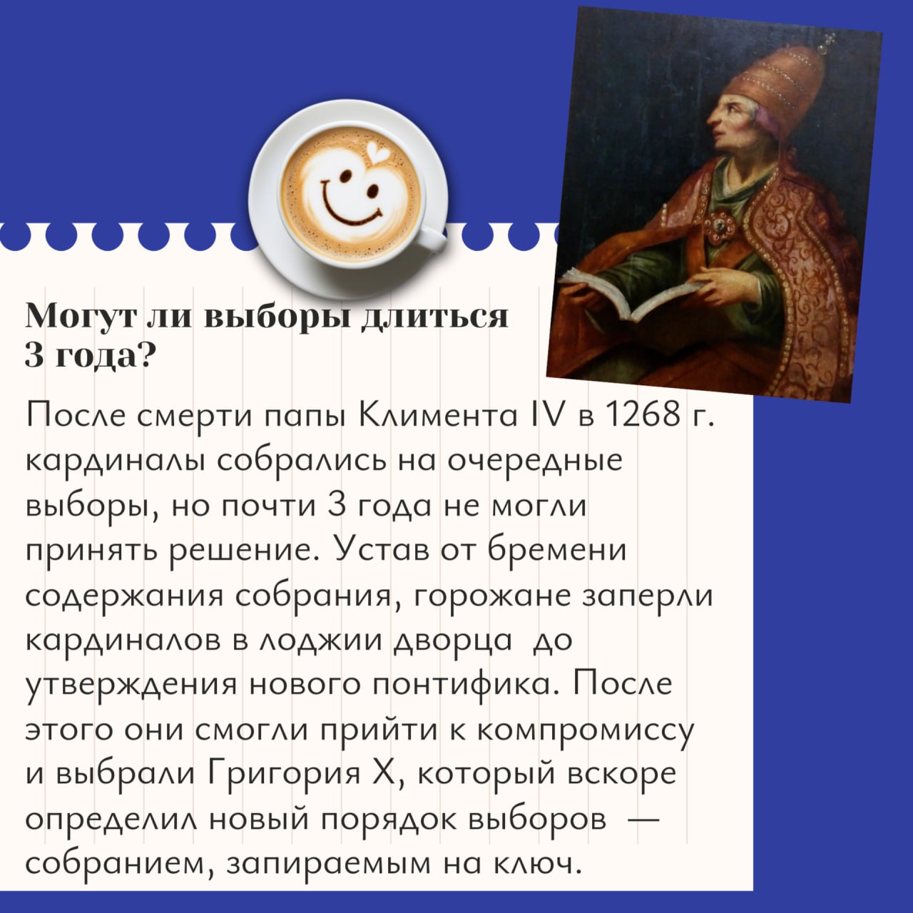 1 апреля заряжаемся позитивом и хорошим настроением, ведь сегодня в мире отмечают День смеха! 1 апреля заряжаемся позитивом и хорошим настроением, ведь сегодня в мире отмечают День смеха!