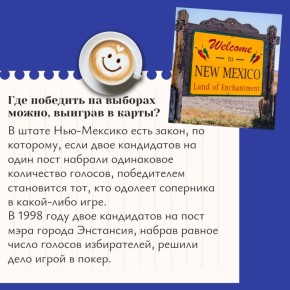 1 апреля заряжаемся позитивом и хорошим настроением, ведь сегодня в мире отмечают День смеха!