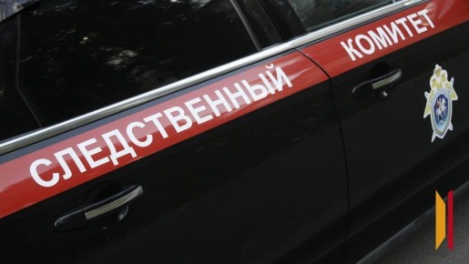 Установили личность выпавшего с 10-го этажа мужчины в микрорайоне Боровое