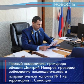 ������ ����������� ��������� ������� ������� ������� ��������� � ������������ ������������� ���������� ���� ������ �������� ���������� ���������������� � �������������� ������� � 1, ������������� � ������ ��������