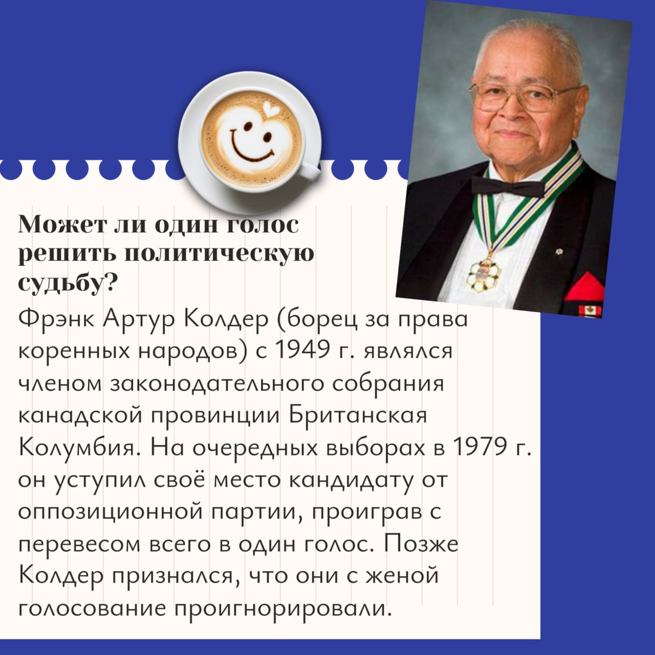 1 апреля заряжаемся позитивом и хорошим настроением, ведь сегодня в мире отмечают День смеха! 1 апреля заряжаемся позитивом и хорошим настроением, ведь сегодня в мире отмечают День смеха!