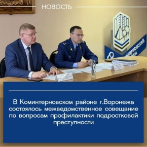 �������� ���������������� ������ ������ �������� ������� �������� ������ ���������������� ��������� �� ������� ������������� ������ ������������������ ������� ��� ���������, ��������� � ������������� ������������...