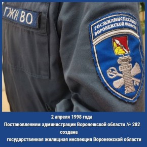 ������� ����������� 28 ��� �� ��� �������� � ����������� ������� ��������������� �������� ���������