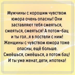 ����������� �����: ���� � ������� � ��������