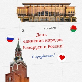 � ���� �������� ������� �������� � ������!