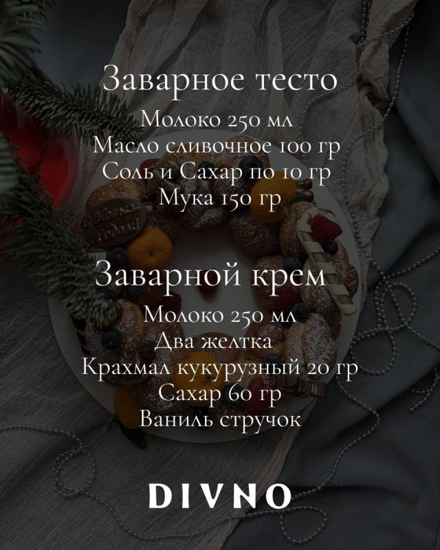 ���������� ������������: ������� ��� ������������ �����