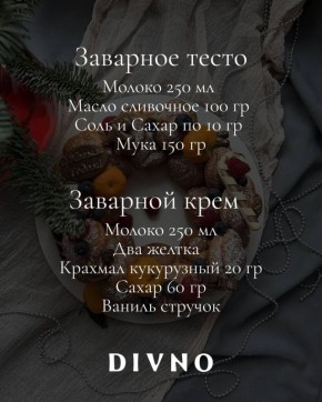 ���������� ������������: ������� ��� ������������ �����