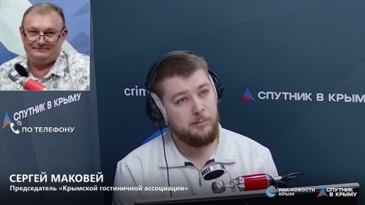 "��� �����" ������� � �������� � �������-��-���� � ������