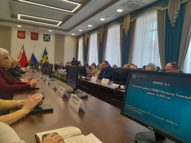 ����� ������ ������� ����������� ������ �� 2025 ���