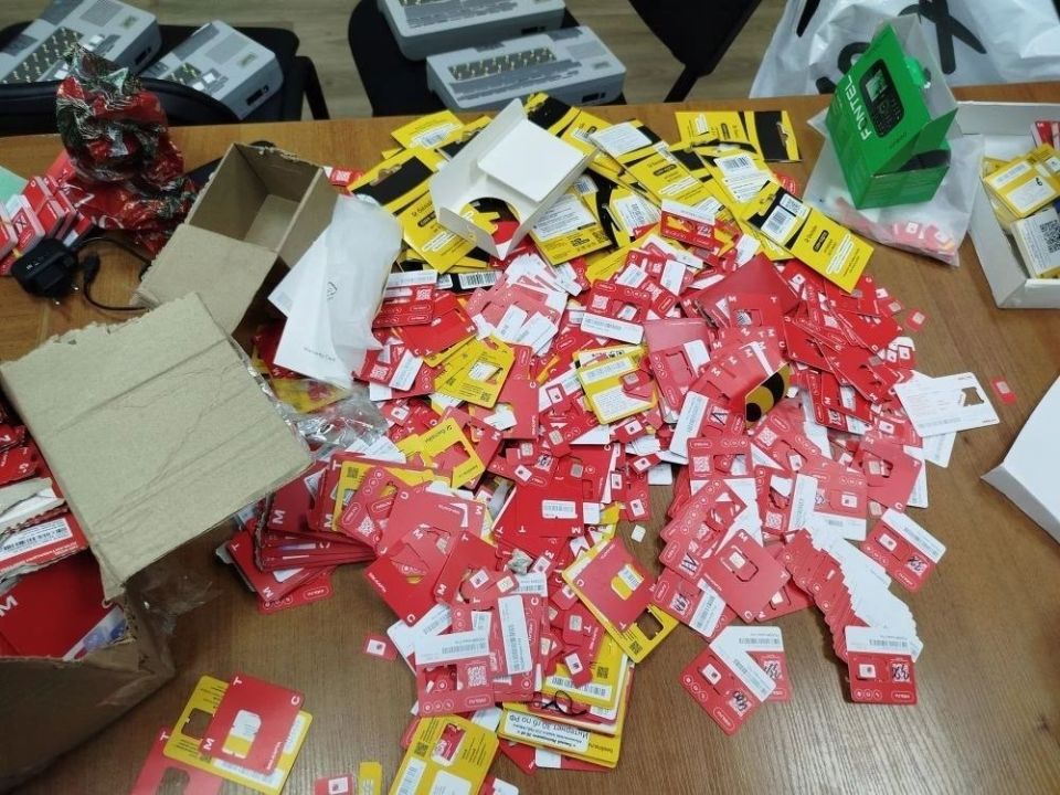 В Воронеже полицейские поймали двух молодых телефонных мошенников