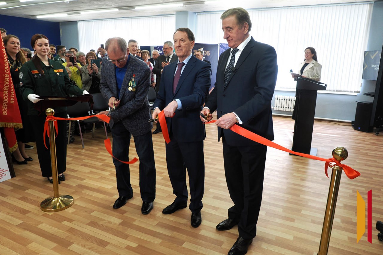 В Воронежском техническом университете открылся музей, посвященный строительству БАМа