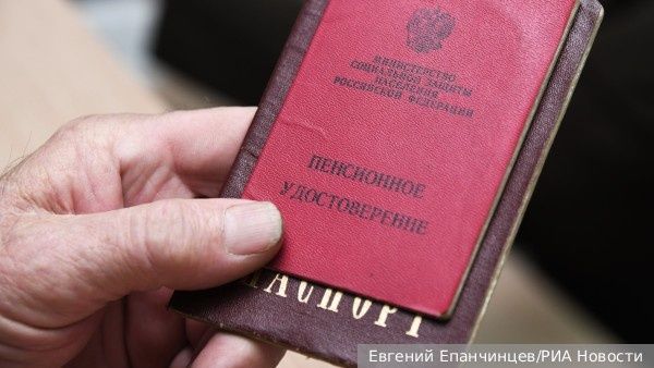 �������� ��������� �������� �� ������� ������ �� 53 500 ������