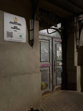 ���, ��� ��� ������, ������ ������ ����