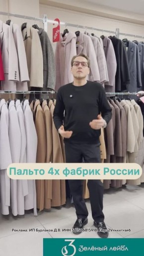 ���������� � �������� ������! ��������� ����!