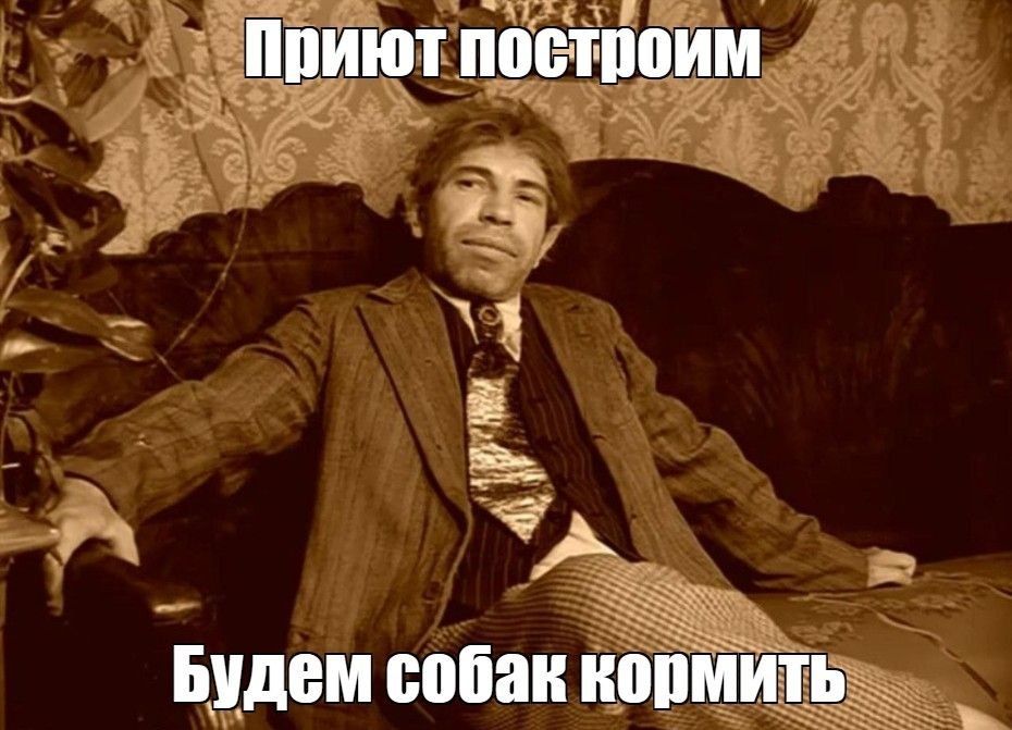 ���� ��� ����� � ��������� � ������� �� ���� ��������� ����������� �����