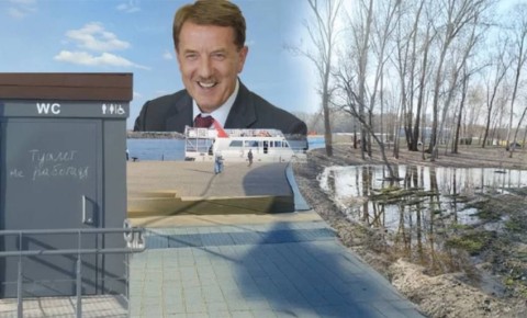 В Уссатую набережную рискует превратиться Петровская с приходом тепла в Воронеже: на ней случился туалетный апокалипсис