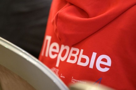 Бутурлиновский район стал одним из активных центров «Движения Первых»