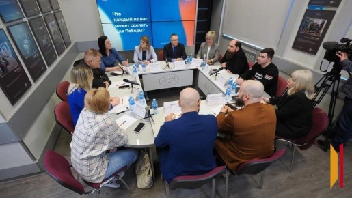 Плечом к плечу четыре года