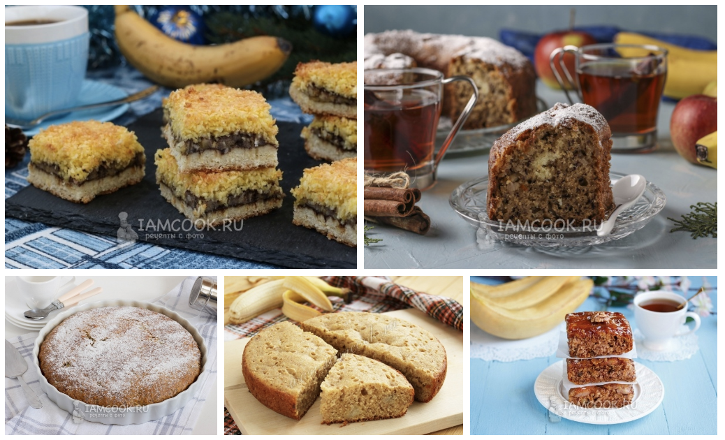 Неожиданные банановые пироги, которые стоит попробовать