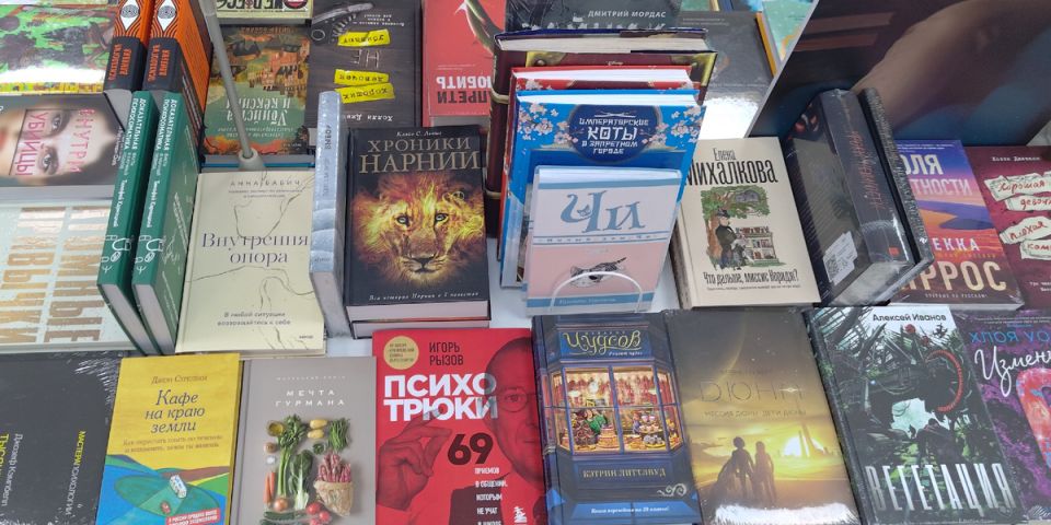 10 захватывающих книг для идеального мартовского отдыха