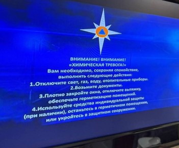 ��������� � ���������� �������, ����������� �� ������� �� � ����������, ��������� �������