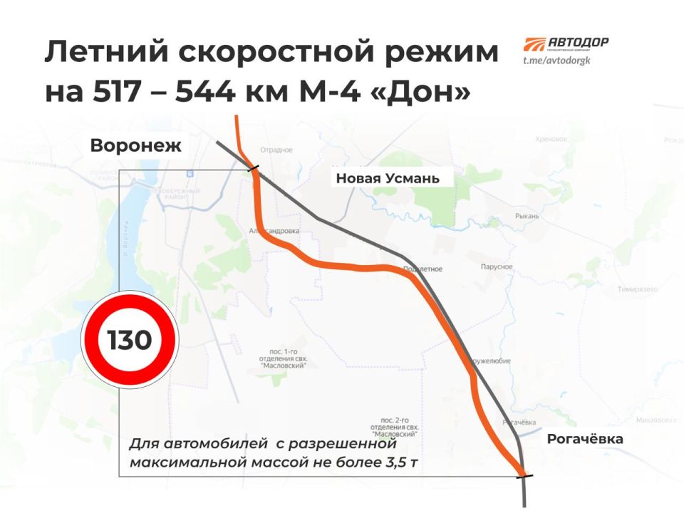 � 13 ������ ������ ������ ���������� ����� ������ �� �-4 � ����������� �������