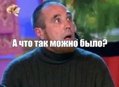 Россиянам предложили платить по 100000 рублей за свидание