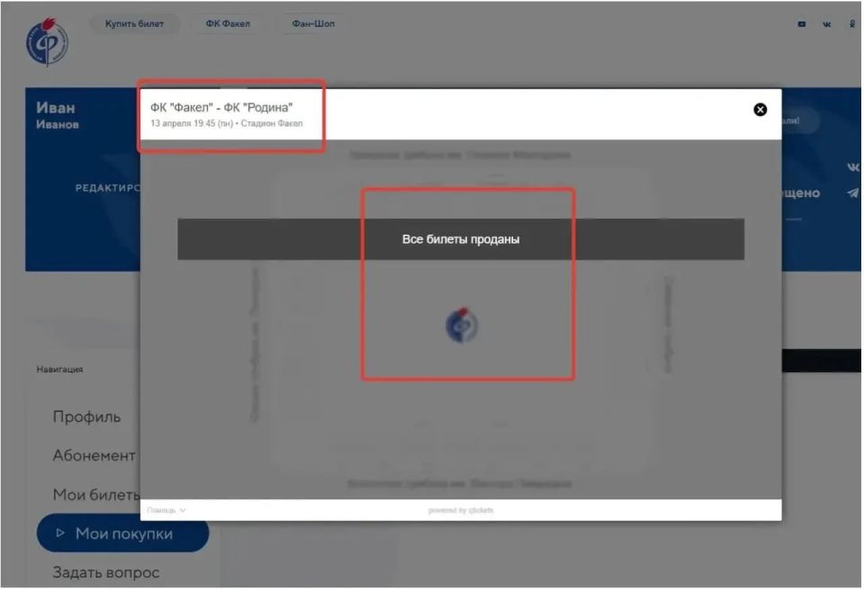 ����������� ����������� �� �������: ��� ������ �� ���������� ���� �� ���������� �������